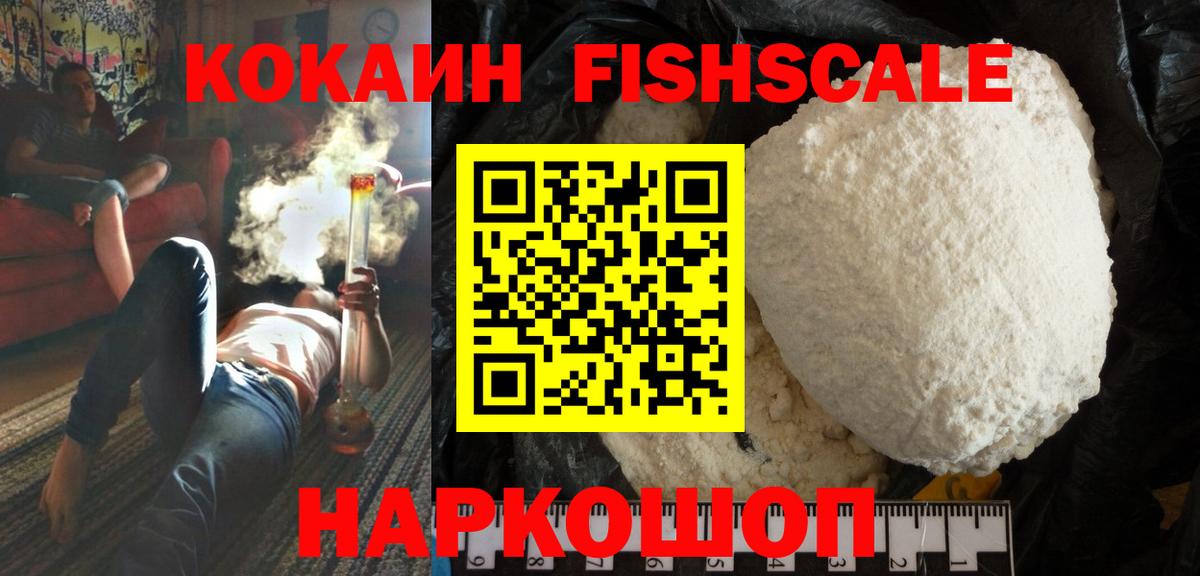 COCAIN Боливия Борзя