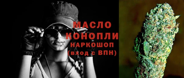 гидропоника Волосово