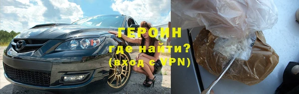гидропоника Волосово