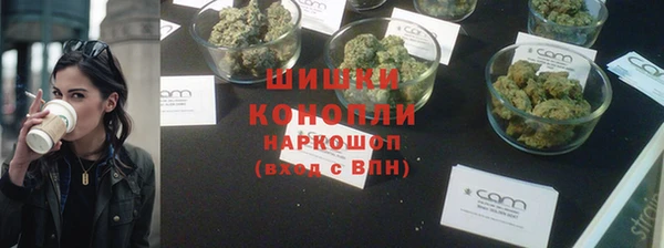 гидропоника Семикаракорск