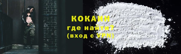 наркотики Сатка