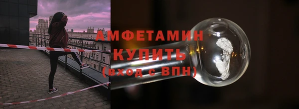 марихуана Володарск