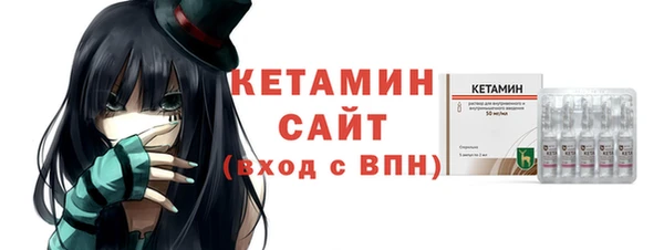 a pvp Вязьма