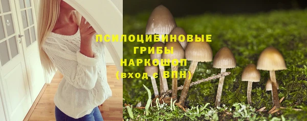 гидропоника Волосово