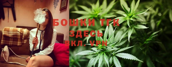 гидропоника Волосово