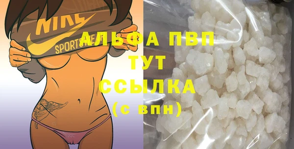 гидропоника Волосово
