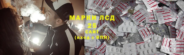 кокаин Вязники