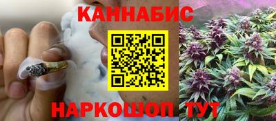 наркотики Беслан