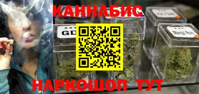 меф VHQ Берёзовский