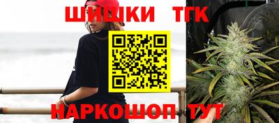 герыч Бийск