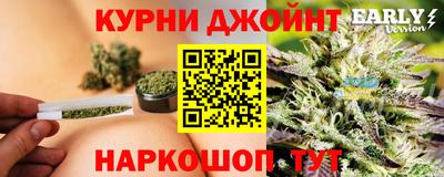 MESCALINE Берёзовский