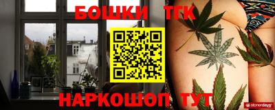 MESCALINE Берёзовский