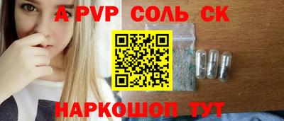 меф VHQ Берёзовский