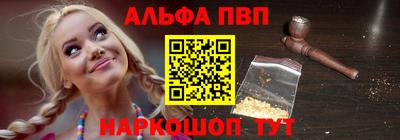 гашиш Янаул