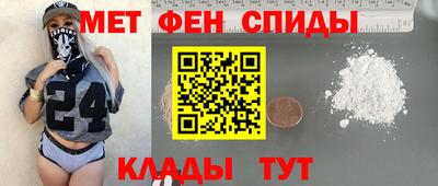 MESCALINE Берёзовский