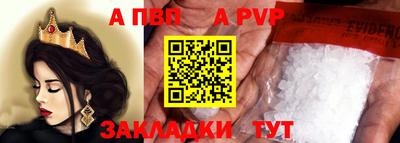 гидропоника Ярцево
