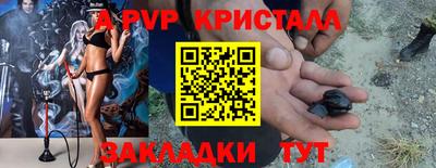 MESCALINE Берёзовский