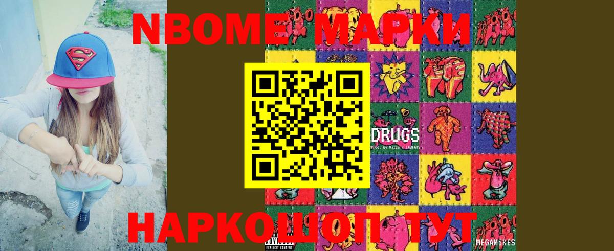 Лсд 25 экстази кислота  Борзя  LSD-25 экстази кислота 