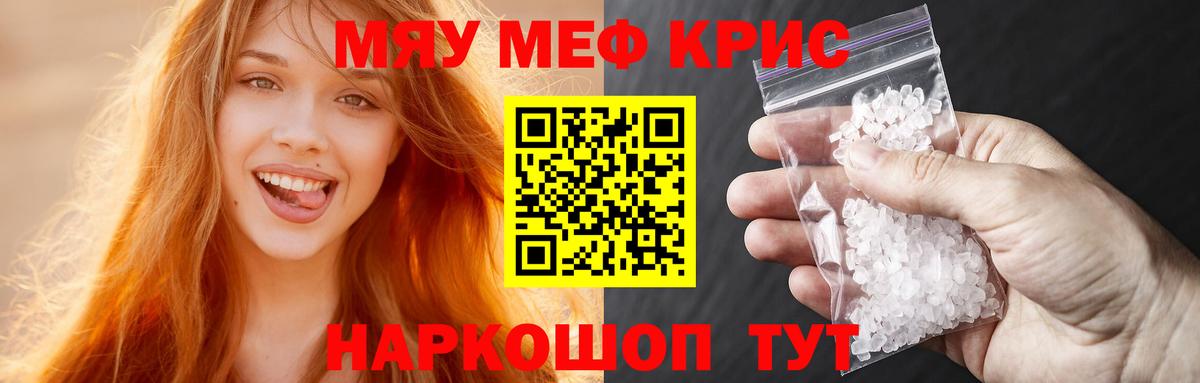  КОКАИН Борзя