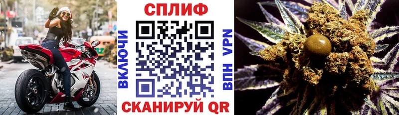 МАРИХУАНА Ganja  Борзя 